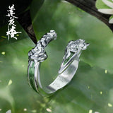 Mysterious Lotus Casebook Merch - Li Lianhua Sword Ring [iQIYI Official]