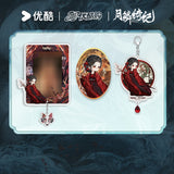 [Preorder 90 days] Veil of Shadows (2026) YOUKU Official Merch - Chen Duling (Wu Wang Yan) Badge / Keychain / Photocard Holder Magnet