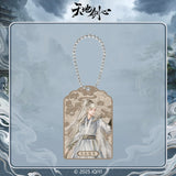 Sword and Beloved x FEO Official Merch - Cheng Yi (Wang Quan Fugui) / Li Yi Tong (Qing Tong) Character Charm Keychain (preorder)