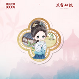 [Preorder 30 days] Against the Current (2026) Official Merch -Tan Songyun (Xu Lanxiang/Shen Jialan) Acrylic Smartphone Grip