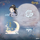 Legend of the Female General (2025) x WUSTYLE Official Merch - Cheng Lei (Xiao Jue) / Zhou Ye (He Yan) Character Magnetic Standee (Preorder)