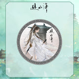 The Journey of Legend (2025) x FEO Official Merch - Cheng Yi (Xiao Qiu Shui) Character Items Collection B (Preorder)