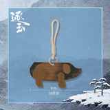 [Preorder 45 days] Pursuit of Jade (2026) Tencent Official Merch - Wooden Piglet Pendant / Door Ornament - CPOP UNIVERSE Chinese Drama Merch Store
