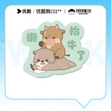 When Destiny Brings the Demon Official Merch - Otter Office Worker Magnet Set (3 Magnets) (Preorder)