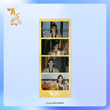 [Preorder 45 days] Blossoms of Power (2026) x San Zhan Goods Official Merch - He Yu (Xiao Hua Yong) Life in Four Frames Drama Stills Set