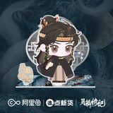 [Preorder 90 days] Veil of Shadows (2026) x FEO Official Merch Items (Luwuyi/Ji Ling/Wu Shiguang/Wu Wangyan)