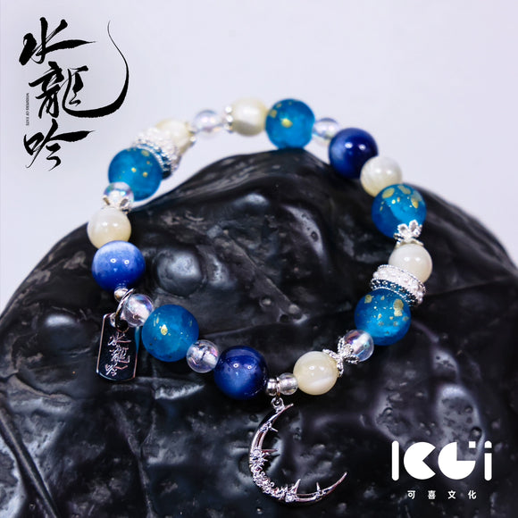 Whispers of Fate x KOOCI Official Merch - Character Impression Bracelets (preorder)