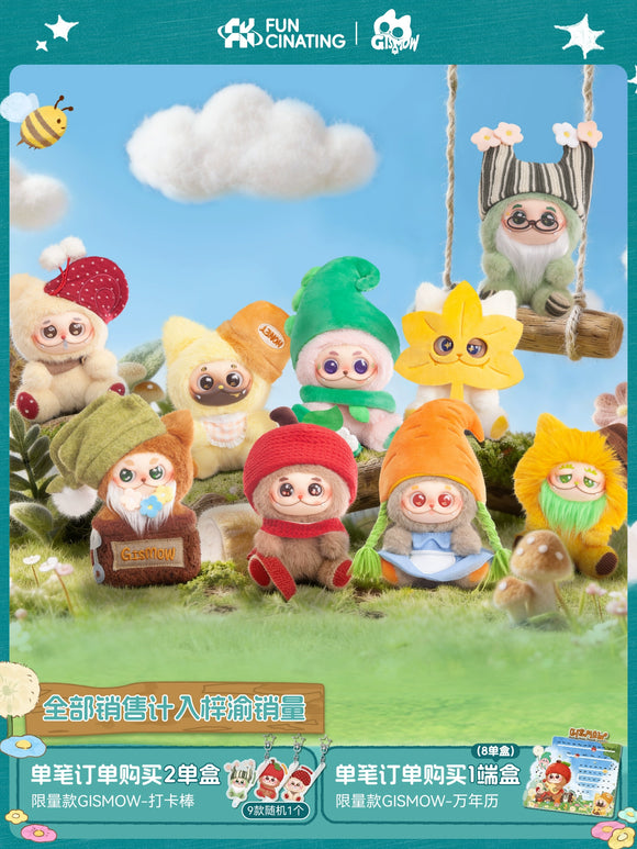 PREORDER] Ziyu x FUNCINATING - GISMOW Blind Box Plush Doll Series