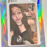 Esther Yu Official Merch - QQ Music Collector's Starlight Cards (Selectable)
