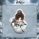 Sword and Beloved Official Merch - Cheng Yi (Wang Quan Fugui) / Li Yi Tong (Qing Tong) Character Cushion (preorder)