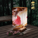 Fight for Love (2025) Official Merch - Ryan Ding Yuxi (Wei Yun) / Victoria Song (Chu Yu) Character Night Light (preorder)