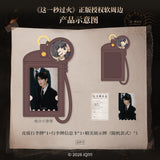 [Preorder 30 days] Overdo (2026) x TEAMMI - Zhang Linghe (Murong Qing Yi) / Wang Churan (Ren Susu) PU Leather Photo Card Holder / Lanyard Blind Pack