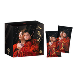 Love in the Clouds (2025) x WUSTYLE Official Merch - 'Real or Fake' Theme Collectible Card Packs (preorder)
