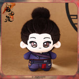 The Demon Hunter's Romance (2025) Official Merch - Jiu Xuan Ye Themed Items (Bracelets / Standees / Ticket Stubs)