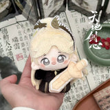 Sword and Beloved Official Merch - Cheng Yi (Wang Quan Fugui) Character Plush Dolls with Doll Clothes (preorder)