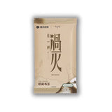 [Preorder 60 days] Overdo (2026) x Tencent Official Merch - Zhang Linghe (Murong Qing Yi) Drama Stills Collector's Bookmark Blind Pack