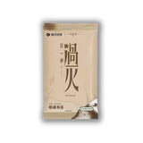 [Preorder 60 days] Overdo (2026) x Tencent Official Merch - Wang Churan (Ren Susu) Drama Stills Collector's Bookmark Blind Pack