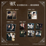 [Preorder 45 days] Overdo (2026) x iQIYI - Zhang Linghe (Murong Qing Yi) / Wang Churan (Ren Susu) Calendar / Bookmark / Sticker / Puzzle Piece Blind Pack