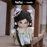 [Ships End August 2026] Veil of Shadows (2026) x RUA Dolls Official Merch - Chen Duling (Wu Wang Yan) Character Dolls 20 cm / 10 cm / 8 cm