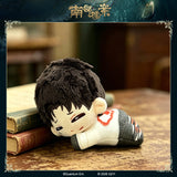 [Preorder 120 days] Archives: The Nanyang Mystery (2026) Official Merch x FEO - Ding Yuxi (Zhang Haixia) Character Plush Dolls