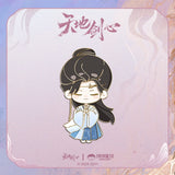 Sword and Beloved x PINPIN PLANET Official Merch - Cheng Yi (Wang Quan Fugui) / Li Yitong (Qing Tong) Character Metallic Pin Badge (preorder)
