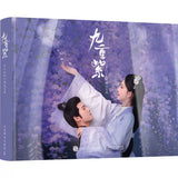 [PREORDER] Blossom Official Merch - Collector's Interactive Artbook Set