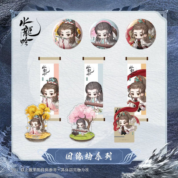 [Limited Preorder Ends Dec 7] Whispers of Fate Official Merch - Luo Yunxi (Tang Lici) Character Famous Scene Series Assorted Items