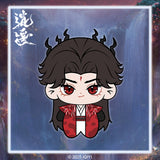 [PREORDER] The Unclouded Soul x FEO Official Merch - Hou Minghao (Hong Ye) Character-Themed Collectibles