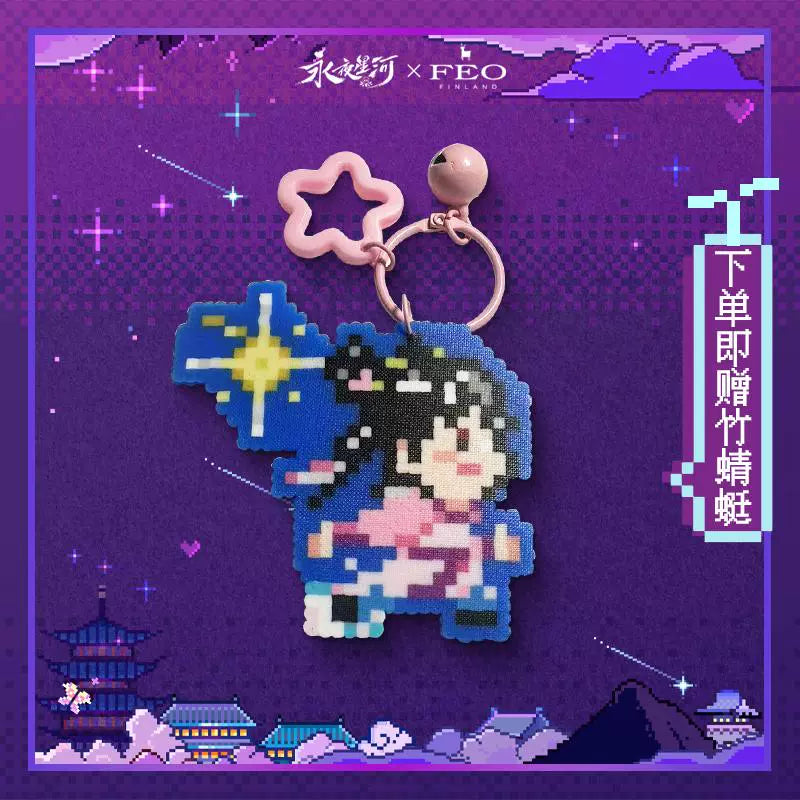 FEO x Love Game in Eastern Fantasy (2024) Merch - Esther Yu / Ling