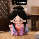 [Preorder Ships End October 2026] The First Jasmine (2026) x RUA Dolls Official Merch - Bai Lu (Ye Li) Plush Doll (20 cm / 15 cm / 10 cm)