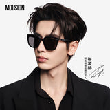[In Stock] Zhang Linghe x MOLSION Cube Series Square Frame Sunglasses MS3131 + Merch Gift Set - CPOP UNIVERSE Chinese Drama Merch Store