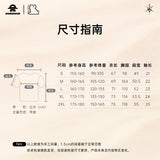 [Preorder 20 days] Silence Wang / Wang Sulong ROMANOVA Age of Romance World Tour Themed T-shirt (Pink)