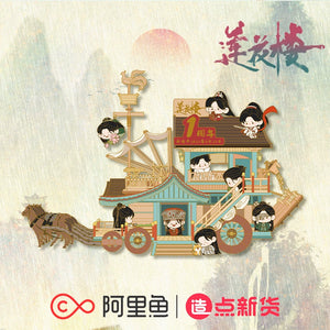 Mysterious Lotus Casebook 1st Anniversary Special Merch - Cheng Yi / Li Lianhua / Li Xiangyi Magnet Set  [Official]