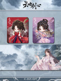 Sword and Beloved Official Merch - Cheng Yi (Wang Quan Fugui) / Li Yi Tong (Qing Tong) Character Mouse Pad (preorder)