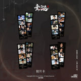 ABO Desire Official Merch - Hua Yong / Sheng Shao You / Shen Wen Liang / Gao Tu Character Acrylic Display Panel / Acrylic Message Board / Film Card
