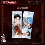 [In stock] ABO Desire Official Merch - Hua Yong / Sheng Shao You / Shen Wen Liang / Gao Tu BLAZING Series Character Ticket Stub