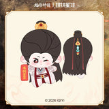 [Preorder 120 days] Shadow Punisher (2026) x PINPIN Planet Official Merch - Luo Yunxi (Li Si) 'Fu Lu Xiao Si' Magnetic Body Plush Doll