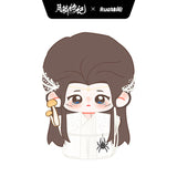 [Preorder] [Ships Oct 2026] Veil of Shadows (2026) x RUA Dolls Official Merch - Liu Yu (Tian Di) Character Plush Doll 20 cm