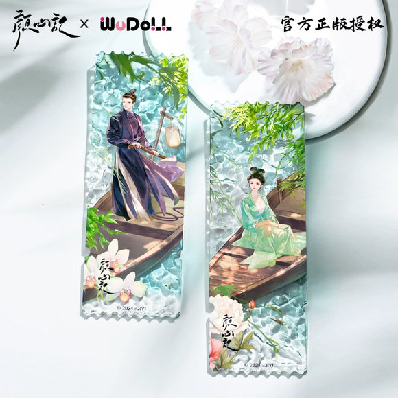 Follow Your Heart Merch - Character Ripple Effect Acrylic Ticket Stubs [iQIYI x WUDOLL Official]