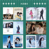 Ski into Love Merch - MODE magazine Esther Yu / Lin Yi Cover 2025 April Issue Photo Card / Poster Set [Official]
