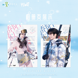 Shine on Me (2025) x HITCARD Official Merch - Zhao Jin Mai / Song Wei Long Collectible A5 Card Packs - CPOP UNIVERSE Chinese Drama Merch Store