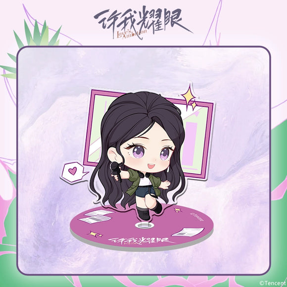 Love's Ambition (2025) Official Merch - Zhao Lusi (Xu Yan) / William Chan (Shen Hao Ming) Character Spinning Standee