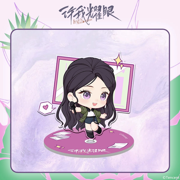 Love's Ambition (2025) Official Merch - Zhao Lusi (Xu Yan