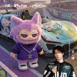 [Limited Edition] Wang Yibo x HERE - AOO/Xiao Ao "Exception to the Rule / I am a rule breaker" Series PLUS 47 cm Large Plush Figure + Exclusive Wang Yibo Photo Card & Display Card Brick