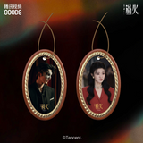 [Preorder 45 days] Overdo (2026) x Tencent - Zhang Linghe (Murong Qing Yi) / Wang Churan (Ren Susu) Drama Stills Paper Fragrance