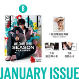 Liu Yu Official Merch - OK! Print Magazine Jan 2026 Issue / SUPER ELLE Print Magazine Jan 2026 Issue / Figaro Print Magazine August 2025 Issue (A/B/C Version) - CPOP UNIVERSE Chinese Drama Merch Store