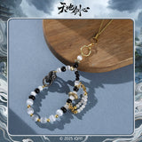 Sword and Beloved x FEO Official Merch - Cheng Yi (Wang Quan Fugui) / Li Yi Tong (Qing Tong) Character Smartphone Pendant