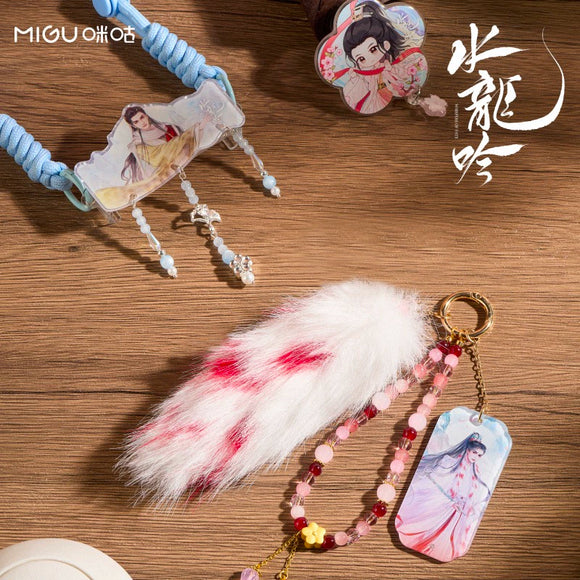 Whispers of Fate x MIGU Official Merch - Luo Yunxi (Tang Lici) Smartphone Accessory Set (preorder)