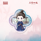 [Preorder 30 days] Against the Current (2026) Official Merch - Liu Xueyi (Lin Jinqi) Acrylic Smartphone Grip
