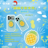 Bai Lu x HITCARD "Perfect Weather" Series 10th Year Debut Anniversary Merch Collection / Blind Pack